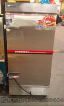 【蒸汤机】最新最全蒸汤机 产品参考信息
