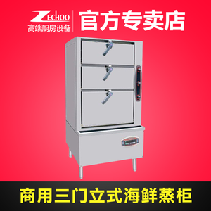 哲克电器专营店怎么样,淘宝哲克电器专营店,哲克电器专营店专卖店