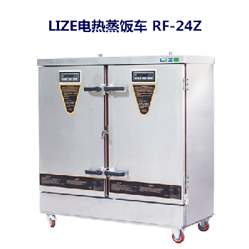 LIZE