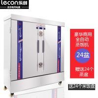 商用电脑排行榜_苏宁易购