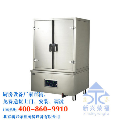 美的D2Z2-S24KRA双门电热蒸饭柜;美的电热蒸饭柜 图片_高清大图 