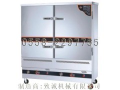 成都双门蒸饭柜价格 济宁电热蒸饭柜厂家直销 安阳蒸饭柜图片_其他食品、饮料加工设备_食品、饮料加工设备_食品、饮料、农林牧副渔_产品_国际企业网