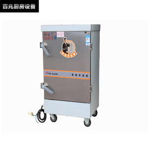 【重庆蒸饭车】重庆蒸饭车价格/图片_重庆蒸饭车批发/采购_重庆蒸饭车厂家/供应商