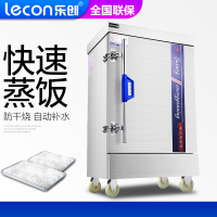 乐创(lecon)电热4盆商用烘焙炉/烤箱和许大娘(Xdn)TZHWXDNKDGL047十一孔地瓜机商用烘焙炉/烤箱