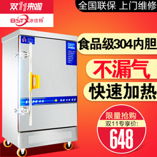 冰仕特冰淇淋机商用软冰激凌机器小型甜筒机台式全自动雪糕机 质量怎么样-兄弟导购