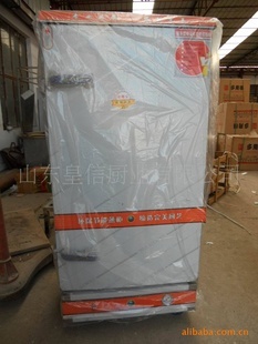 可蒸小笼包的电蒸箱价格及批发选购指南