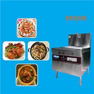 广州市番禺区雅宝厨具冷暖设备工程 专业厨房设备及燃气节能设备供应商