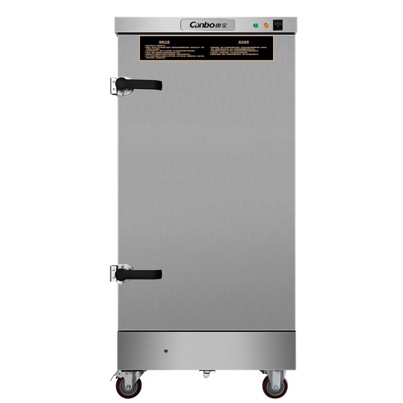 康宝ZFC120A2电热蒸饭柜 为商用与家用餐饮场景量身打造的智能蒸煮设备