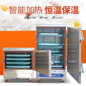 电蒸箱蒸馒头 价格、选购指南与使用技巧