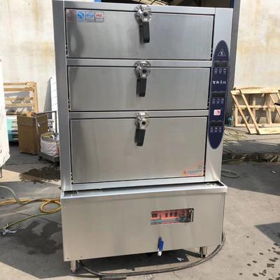 金浩德三门海鲜蒸柜 节能高效厨房新宠